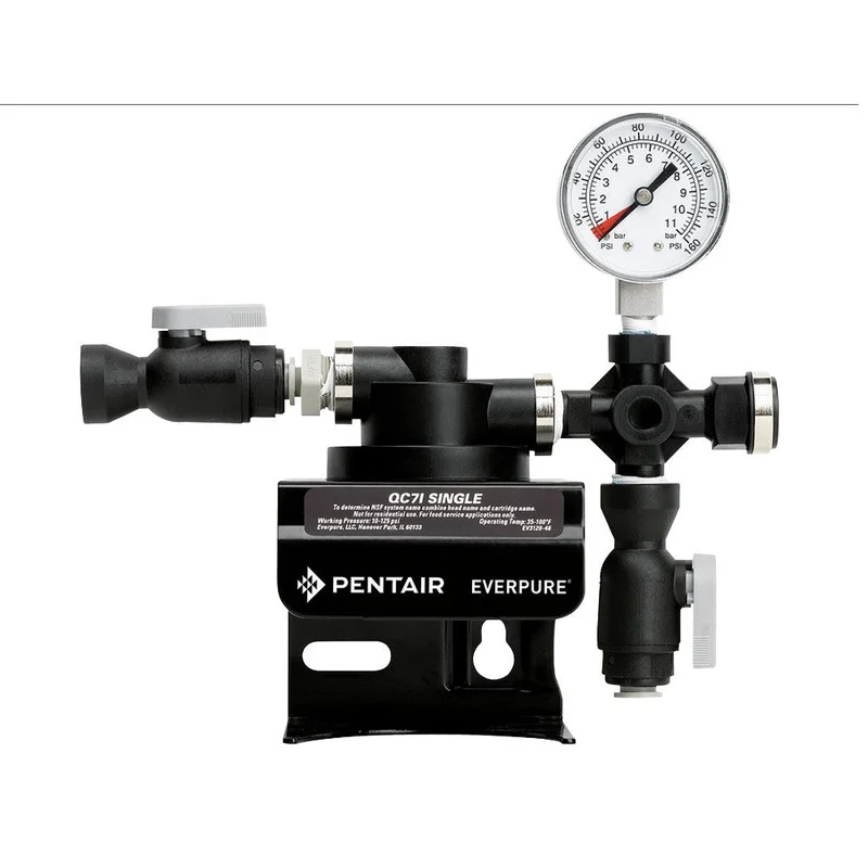 icemachinesplus2082431