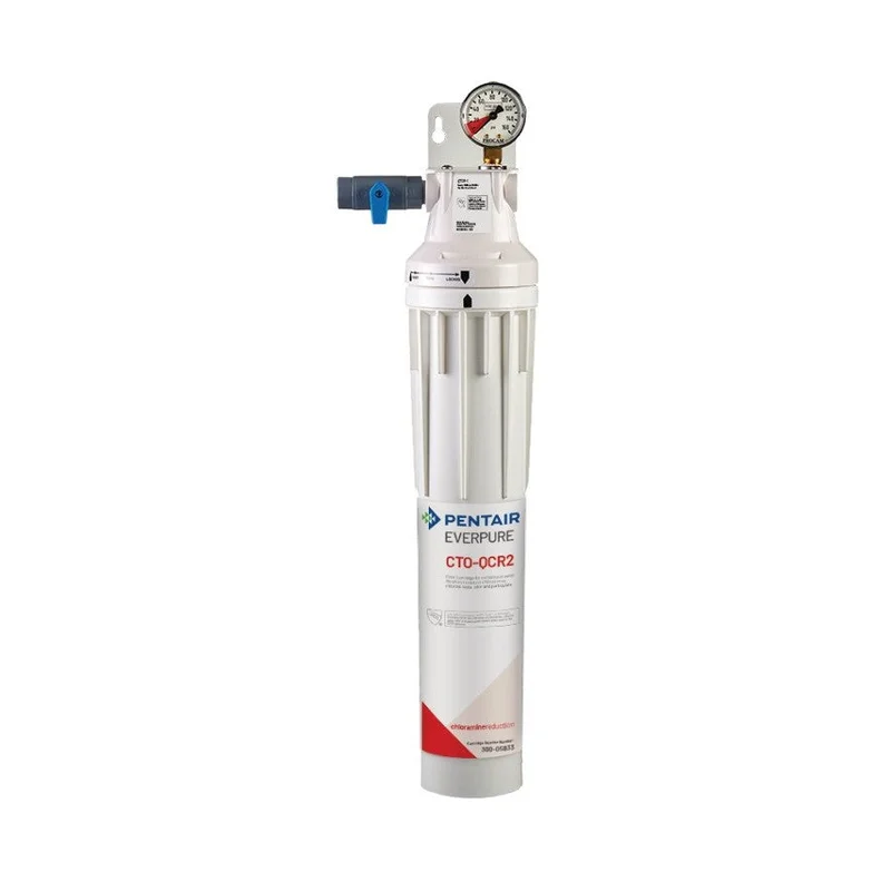 icemachinesplus2099893